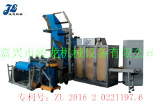 JL-Z(1000)型全自動(dòng)手術(shù)洞巾、治療巾折疊機(jī)
